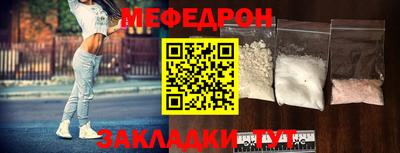 марки nbome Нальчик