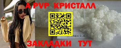 марки nbome Нальчик