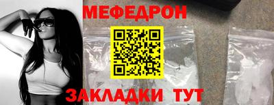 марки nbome Нальчик