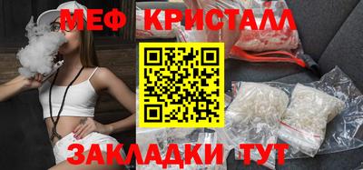 круглые Нарткала
