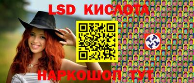 круглые Нарткала
