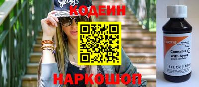 круглые Нарткала