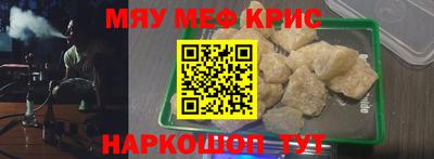 марки nbome Нальчик