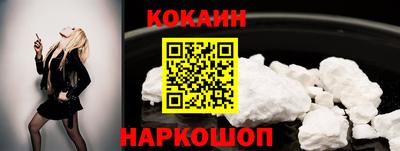 круглые Нарткала