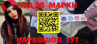круглые Нарткала