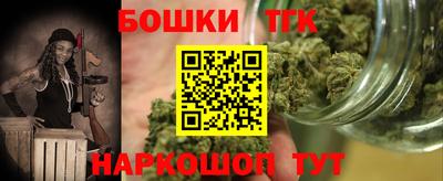 круглые Нарткала