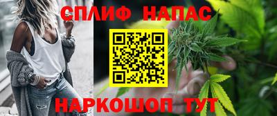 круглые Нарткала