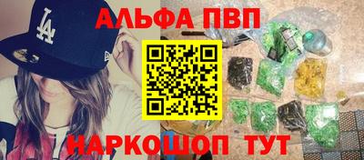 круглые Нарткала