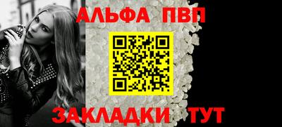марки nbome Нальчик