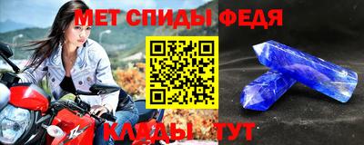 круглые Нарткала