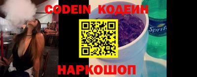 круглые Нарткала