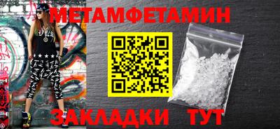 круглые Нарткала