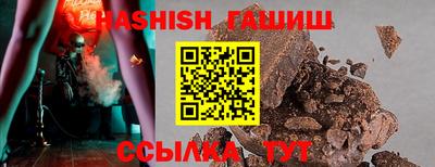 круглые Нарткала