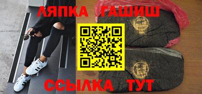 круглые Нарткала