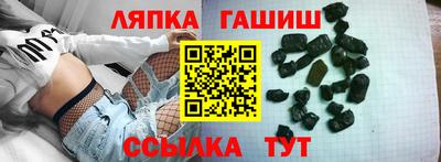марки nbome Нальчик