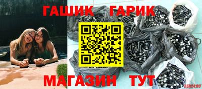 круглые Нарткала