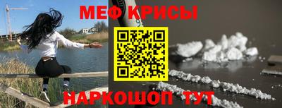 круглые Нарткала